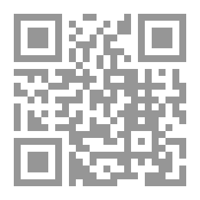 Qr Code غير يا بني