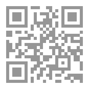 Qr Code Trouble Zone