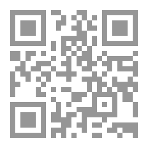 Qr Code شبه جزيرة العرب - 3 - الحجاز