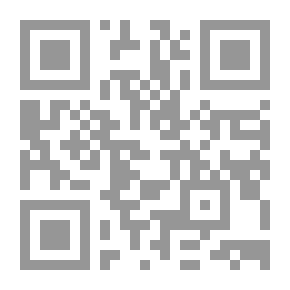 Qr Code كتيب تاريخ الأدب