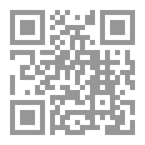 Qr Code الشعر والخطابة بين أرسطو وابن رشد