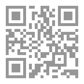 Qr Code خير الدواء في الثوم والبصل والحبة السوداء