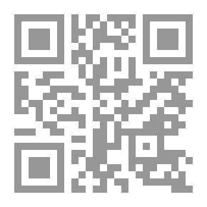 Qr Code The Fruits Of The Sticks / ‎juz 1