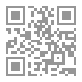 Qr Code المنطق ومناهج البحث