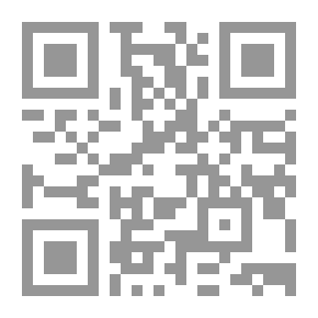 Qr Code مجمع الشيطان التاريخ السري لسيطرة اليهود على العالم