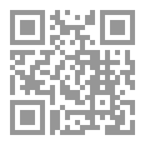 Qr Code قوي مثل الموت