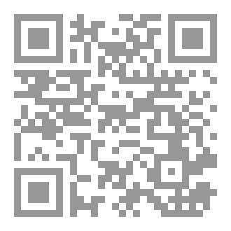 Qr Code عادت معه