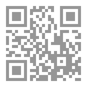 Qr Code The Serenity Of The Soul