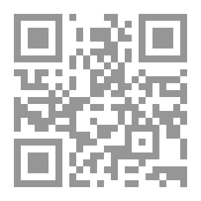 Qr Code Biochemical Evolution In The Slimy Salamanders Of The Plethodon Glutinosus Complex In The Eastern United States