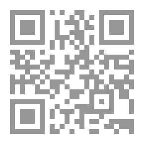 Qr Code دليل تعليمي ، 1922-1923
