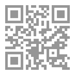 Qr Code The Price Of Freedom