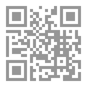Qr Code ابتسامة بريئة