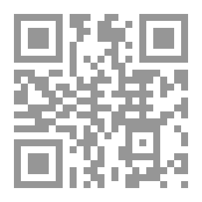 Qr Code تحولات الفكر والسياسة فى التاريخ العثمانى