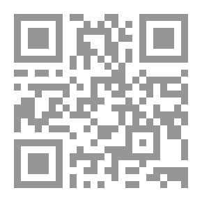 Qr Code الاتجاهات الحديثة في إنتاج الإعلان الصحفي المطبوع