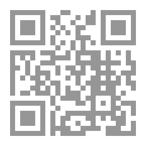 Qr Code انجليزي