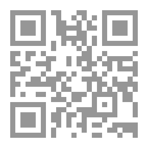 Qr Code توجيهات إسلامية