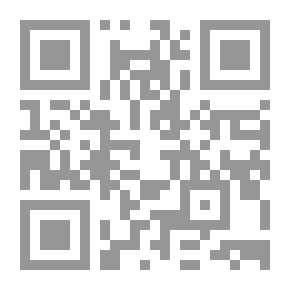 Qr Code My Truth (Quotes,Poetry And Parables)