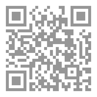 Qr Code كتاب ثمَّة لُطف