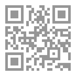 Qr Code Sesame - Cahier Dexercices 2 (EB1 - CP)
