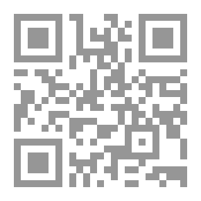 Qr Code كتاب البستان في ذكر الأولياء والعلماء بتلمسان