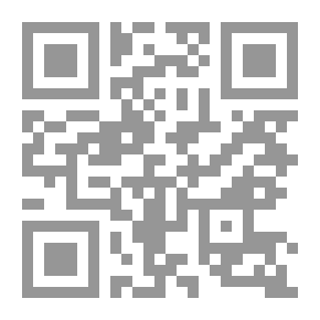 Qr Code سامية 2