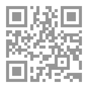 Qr Code موسوعة فتاوى المعاملات المالية للمصارف والمؤسسات المالية الإسلامية المجلد الثالث عشر الحوالة والشيكات المصرفية الوديعة الرهن - إشراف: أ.د. علي جمعة محمد