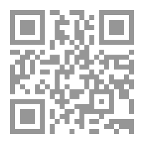 Qr Code يرغب