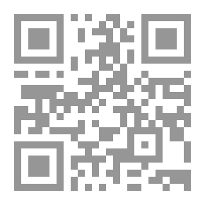 Qr Code نحن والغرب واسرائيل