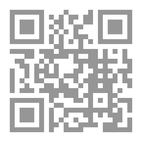 Qr Code مقاليد القراءة