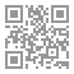 Qr Code Consumer Satisfaction: An Extended Research Conceptualization