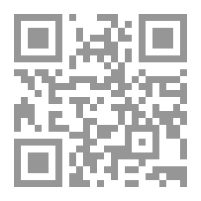 Qr Code إعانة الطالبين على حل ألفاظ فتح المعين بشرح قرة العين بمهمات الدين