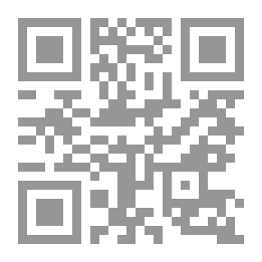 Qr Code Gender Equity In Islam