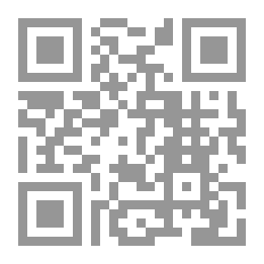 Qr Code أجوبة من السماء