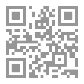 Qr Code تعلم وانجح في شهادة ICDL 4.0 الرخصة الدولية لقيادة الكمبيوتر (5) إدارة قواعد البيانات باستخدام Access 2003
