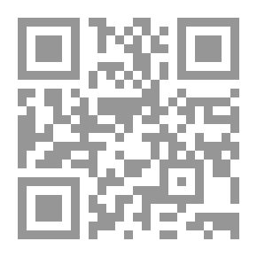 Qr Code الإمام مسلم بن الحجاج: صاحب المسند الصحيح ومحدث الإسلام الكبير