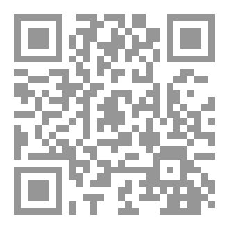 Qr Code تخطيط وتصميم جامعة العلوم والتكنولوجيا _فرع اب