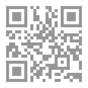 Qr Code المتغير