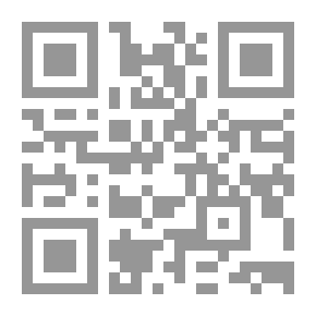 Qr Code مهارات الكتابة العربية 1 - كتابة الفقرة