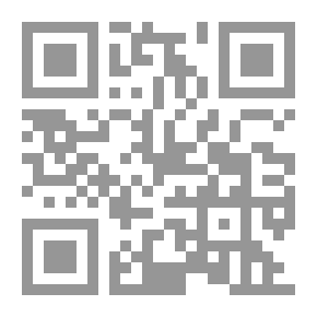 Qr Code منتقى القاري وكشف المتواري