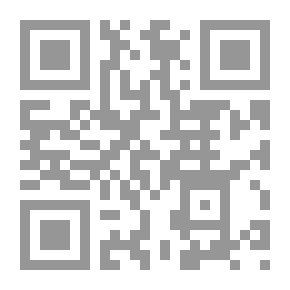 Qr Code Etijah - Issue 29 (Winter And Spring 2015 Year 19)
