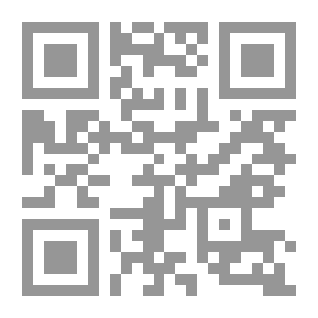Qr Code الخصخصة ؛ تاريخها ودورها في تحريك الاقتصاد العالمي