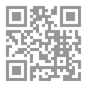 Qr Code Wake Up Early - Be Creative!