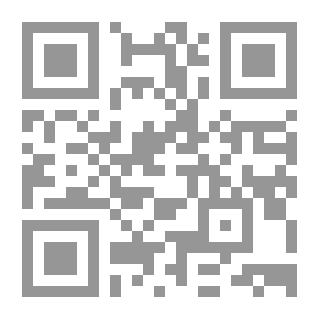 Qr Code سعادة الدارين في الصلاة على سيد الكونين صلى الله عليه وسلم (أصفر)