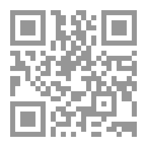 Qr Code I Saw What The Sleeper Sees