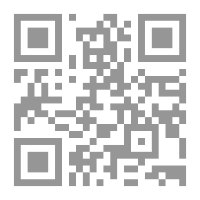 Qr Code فتح الرحيم الودود في التعليق على كتاب السنة من سنن الإمام أبي داود