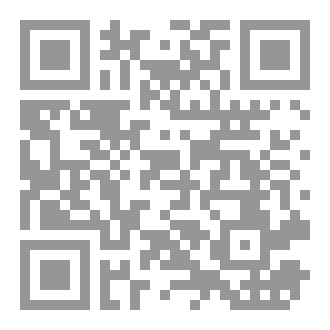 Qr Code بعض مبادء الثورة