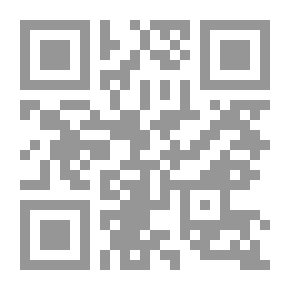 Qr Code المرشد العملى فى التعرف على الحشرات