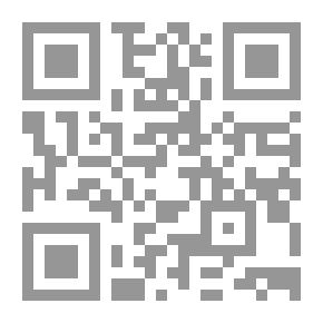 Qr Code بلوغ المرام من أدلة الأحكام مع تعليق إتحاف الكرام