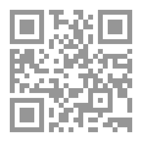 Qr Code Flamenco