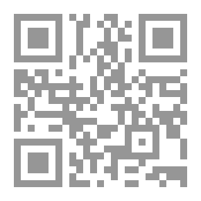 Qr Code بعثرة قلمية